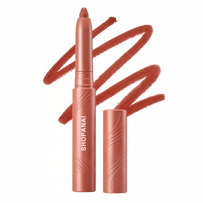 Easy Glide Lip Liner — Creamy, Blendable Color with Smooth Application, Summervibes🎁