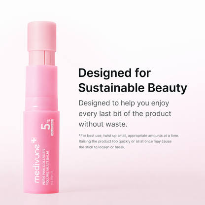 🔥LAST DAY - BUY 1 GET 1 FREE💜Pink Collagen Volume Multi Balm